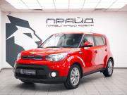 Kia Soul II Рестайлинг Ростов-на-Дону  - изображение 26