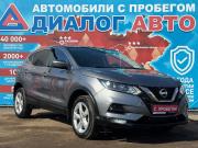 Nissan Qashqai II Рестайлинг Набережные Челны  - изображение 20