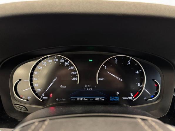BMW 5 серии VII (G30/G31/G38) с пробегом 2018 года, цена 2 535 000 рублей, 192678 км, седан, Автокод Объявления