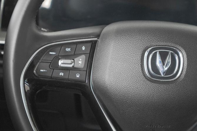 Changan CS75 I Рестайлинг с пробегом 2023 года, цена 2 299 000 рублей, 37068 км, внедорожник, Автокод Объявления