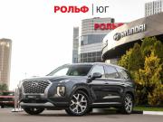 Hyundai Palisade I Москва  - изображение 25