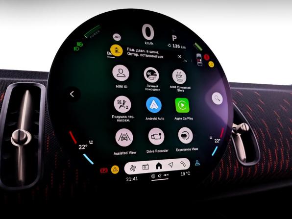 Mini Countryman III с пробегом 2024 года, цена 5 995 000 рублей, 36405 км, внедорожник, Автокод Объявления