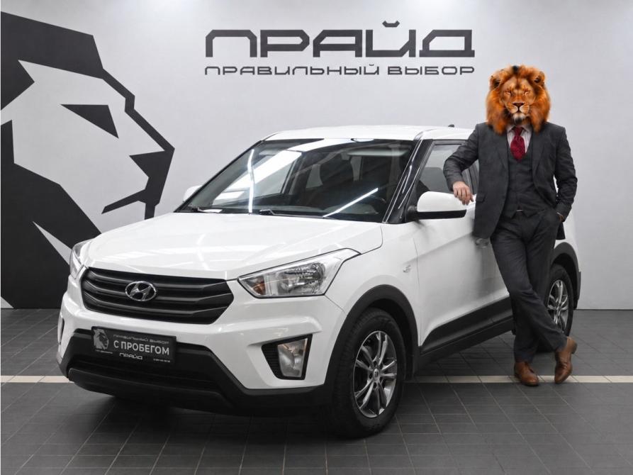 Hyundai Creta I Ростов-на-Дону  - изображение 1