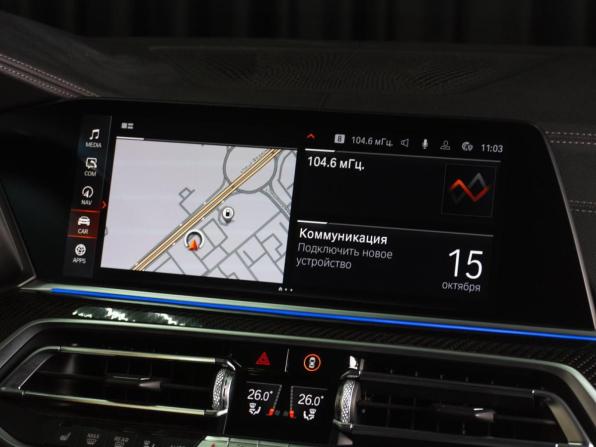BMW X6 III (G06) с пробегом 2020 года, цена 7 299 000 рублей, 171561 км, внедорожник, Автокод Объявления