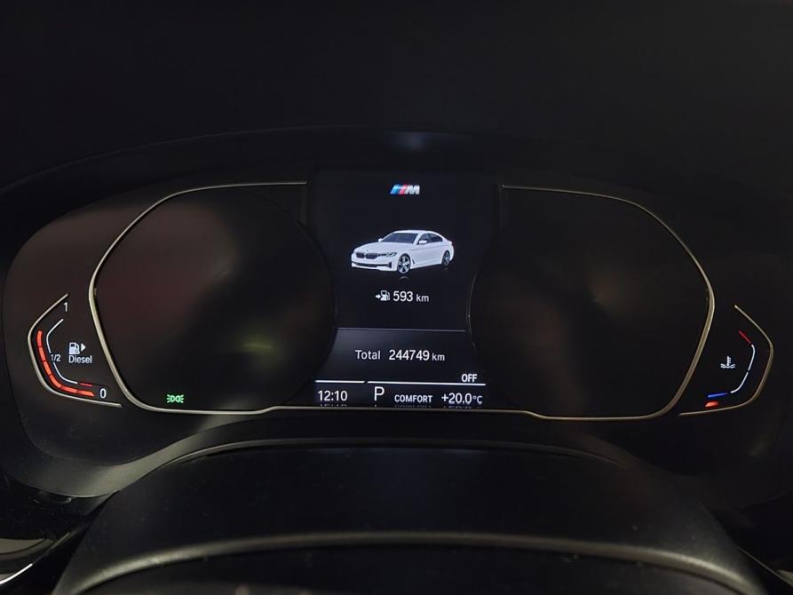 BMW 5 серии VII (G30/G31/G38) Рестайлинг Москва  - изображение 11