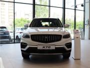 Belgee X70 I Рестайлинг Новокузнецк  - изображение 13