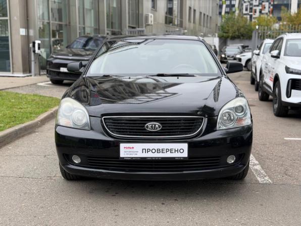 Kia Magentis II с пробегом 2008 года, цена 730 000 рублей, 139137 км, седан, Автокод Объявления