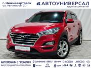 Hyundai Tucson III Рестайлинг Нижневартовск  - изображение 19