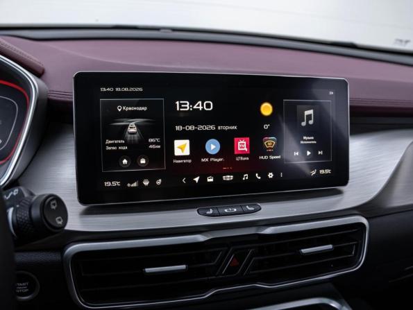 Geely Coolray I с пробегом 2023 года, цена 1 850 000 рублей, 61127 км, внедорожник, Автокод Объявления