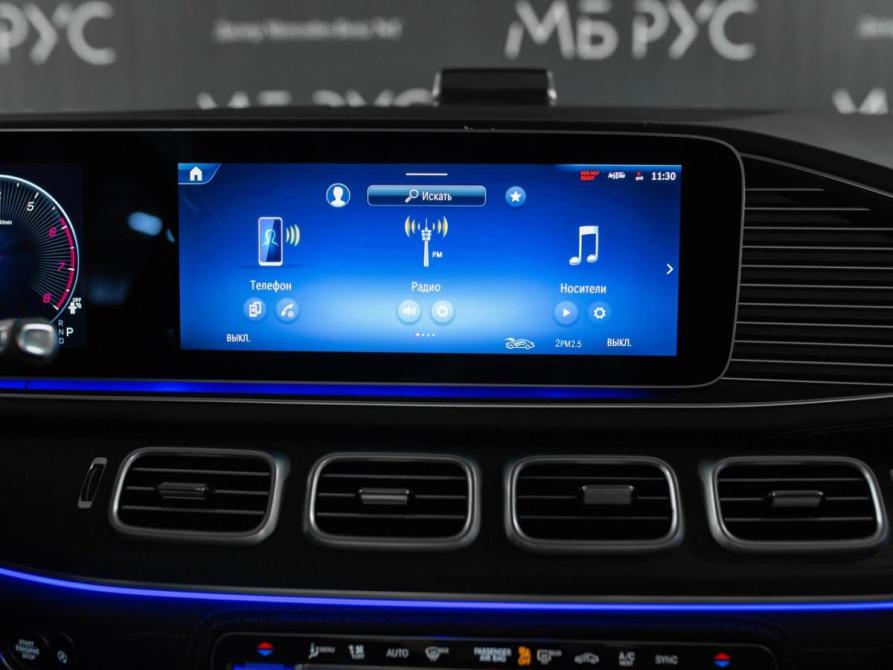 Mercedes-Benz GLE II (V167) Рестайлинг Москва  - изображение 18