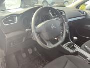 Citroen C4 II Рестайлинг Уфа  - изображение 24