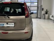 Nissan Note I Рестайлинг Москва  - изображение 26