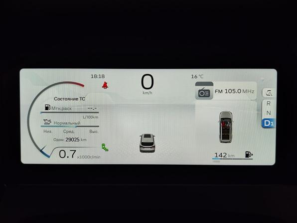 Geely Okavango I Рестайлинг с пробегом 2024 года, цена 2 940 000 рублей, 29025 км, внедорожник, Автокод Объявления