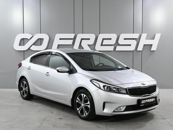 Kia Cerato III Рестайлинг (Classic) с пробегом 2019 года, цена 1 679 000 рублей, 97274 км, седан, Автокод Объявления