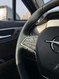 Haima 7X Набережные Челны  - изображение 42