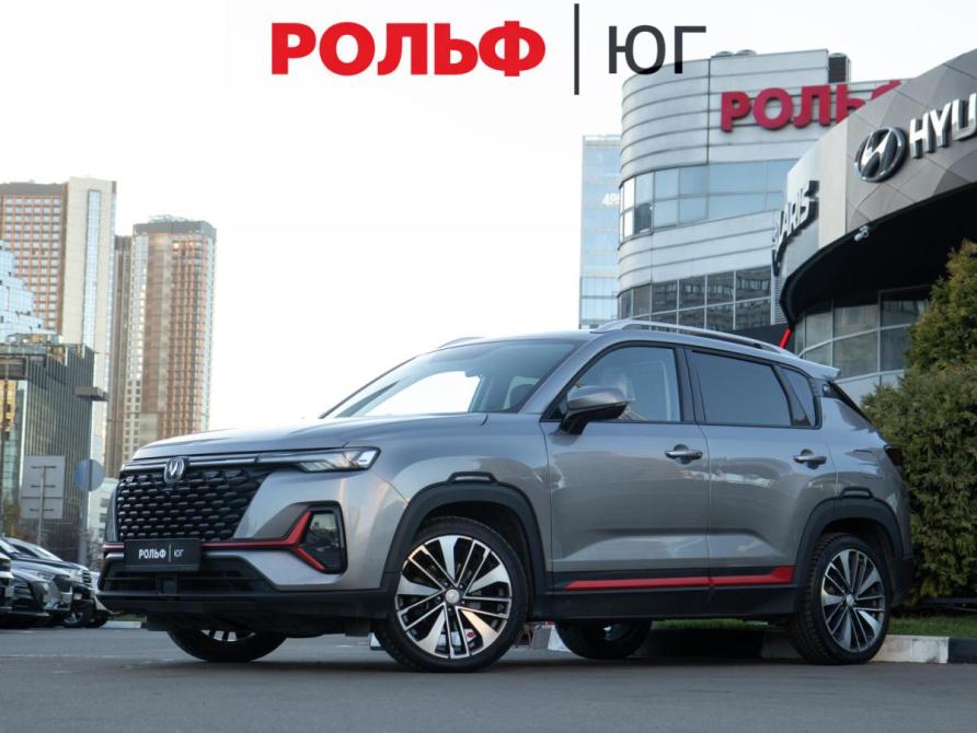 Changan CS35 Plus I Рестайлинг Москва  - изображение 1