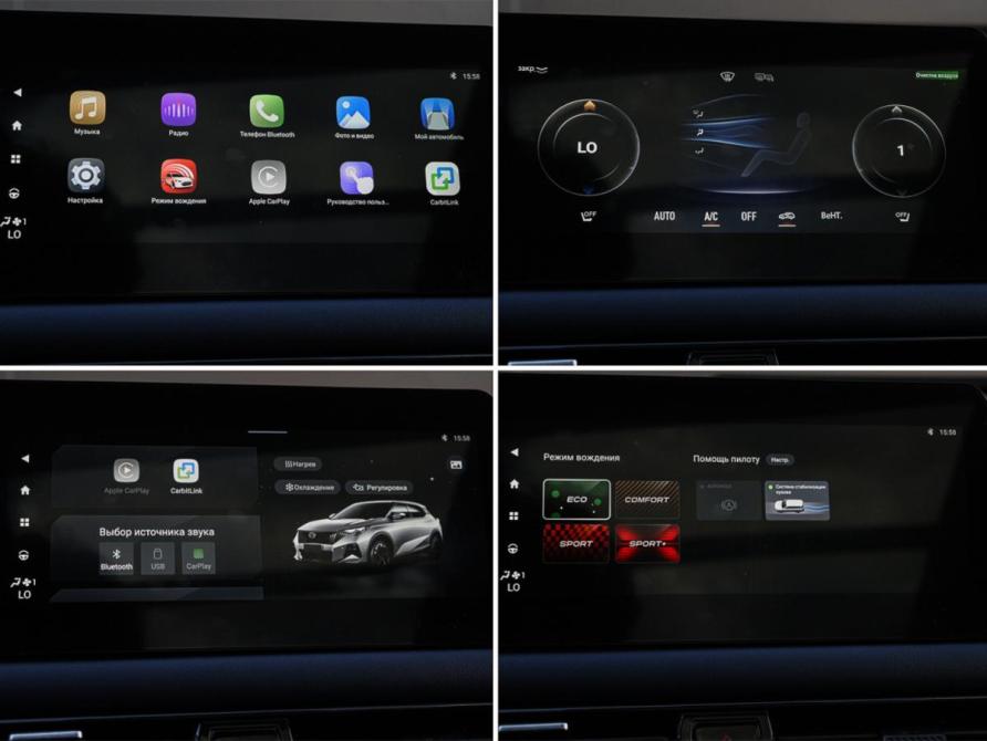 GAC GS3 Москва  - изображение 21