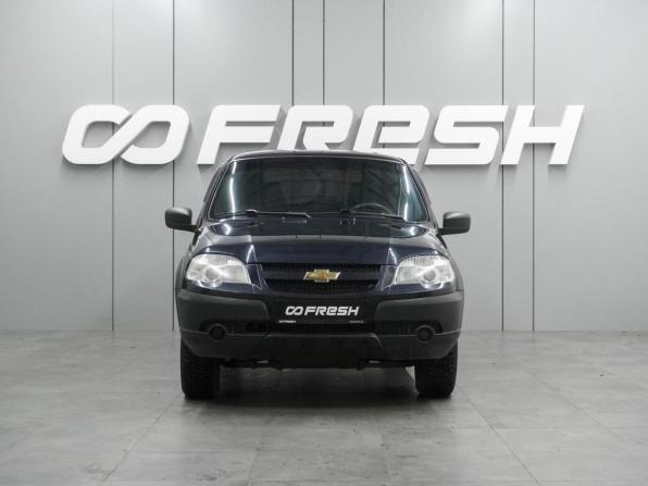 Chevrolet Niva I Рестайлинг с пробегом 2016 года, цена 609 000 рублей, 173080 км, внедорожник, Автокод Объявления
