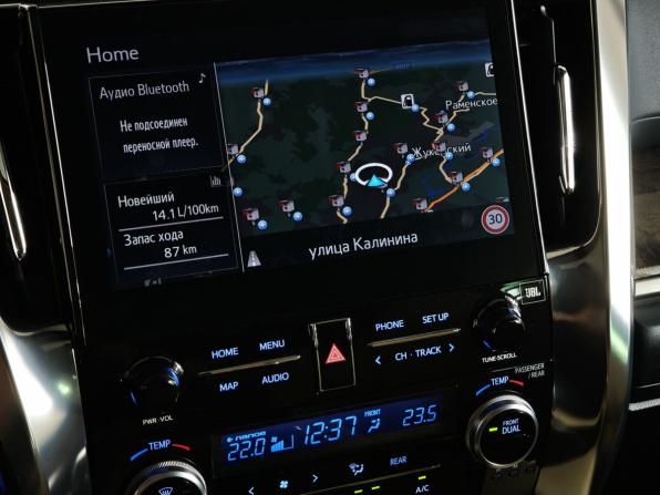 Toyota Alphard III Рестайлинг с пробегом 2021 года, цена 6 690 000 рублей, 61056 км, минивэн, Автокод Объявления