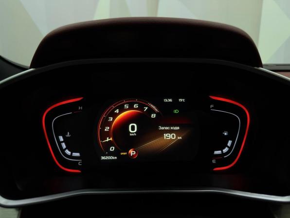 Geely Coolray I с пробегом 2023 года, цена 1 990 000 рублей, 35375 км, внедорожник, Автокод Объявления