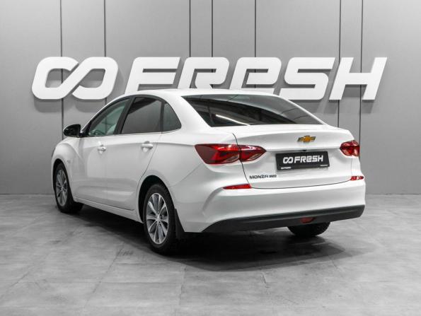 Chevrolet Monza II с пробегом 2022 года, цена 1 559 000 рублей, 23077 км, седан, Автокод Объявления