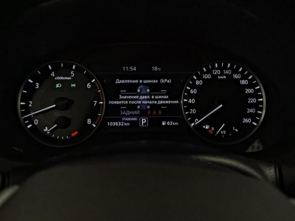 Infiniti QX50 II с пробегом 2019 года, цена 2 900 000 рублей, 103626 км, внедорожник, Автокод Объявления