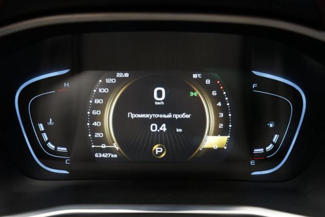 Geely Coolray I с пробегом 2023 года, цена 1 945 000 рублей, 63413 км, внедорожник, Автокод Объявления