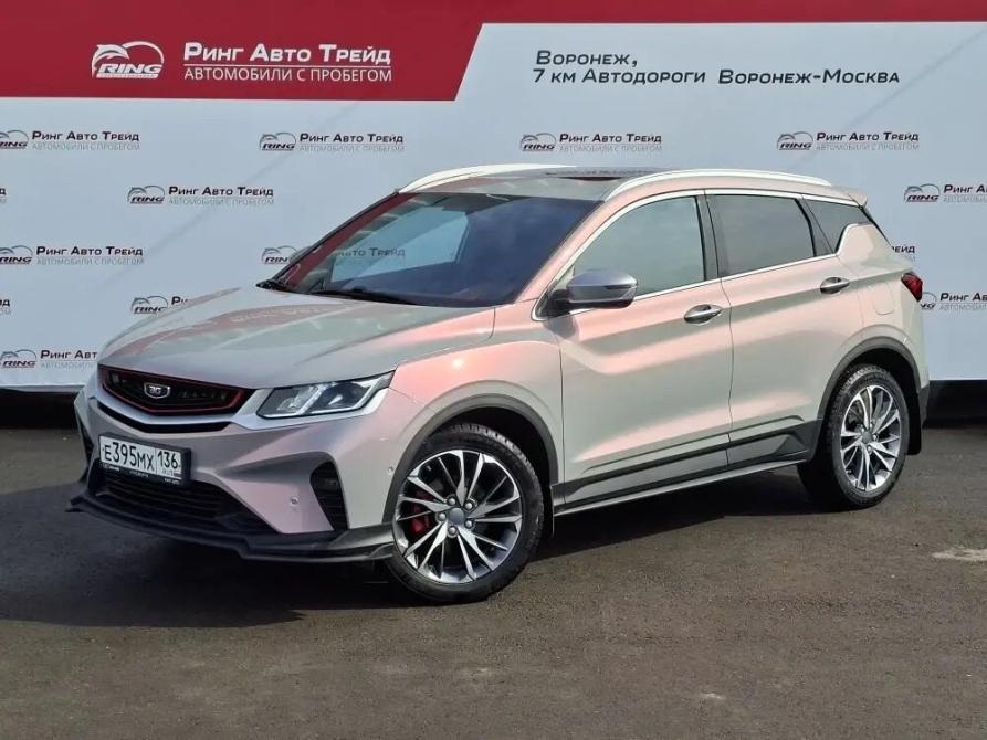 Belgee X50 Воронеж  - изображение 1