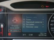 Ford Mondeo IV Иваново  - изображение 36