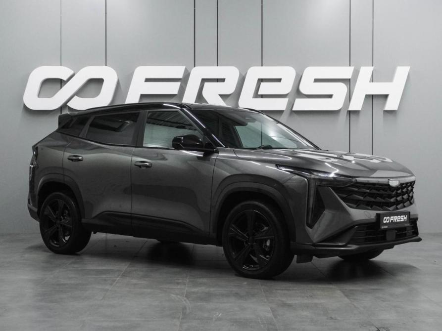 Geely Cityray Воронеж  - изображение 1