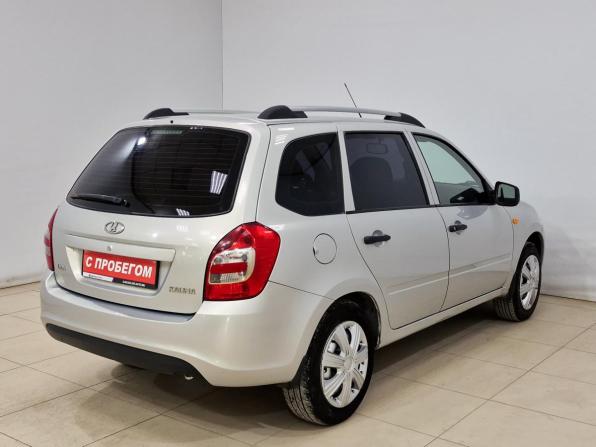 Lada (ВАЗ) Kalina II с пробегом 2014 года, цена 380 000 рублей, 178087 км, универсал, Автокод Объявления