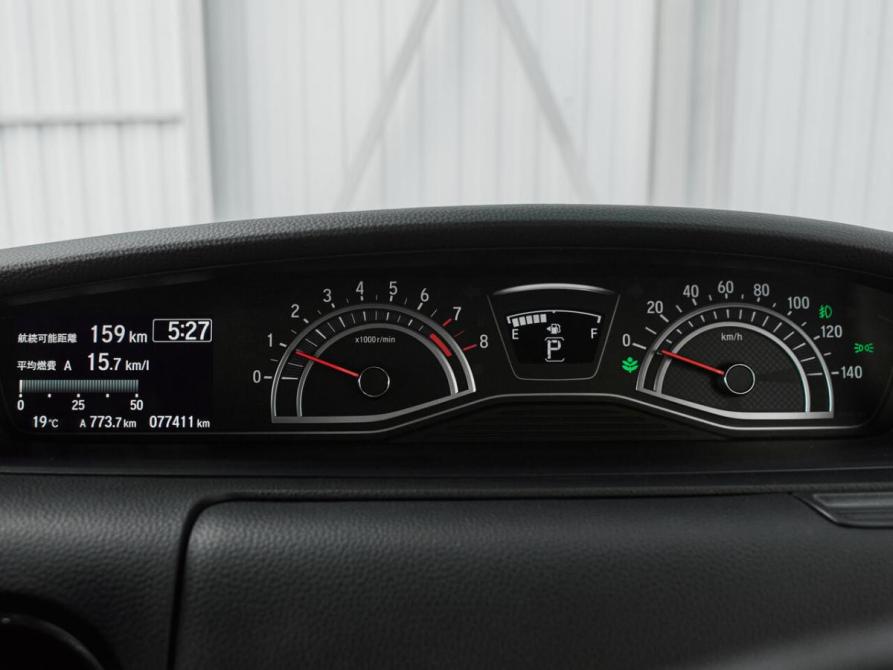 Honda N-BOX II Екатеринбург  - изображение 16