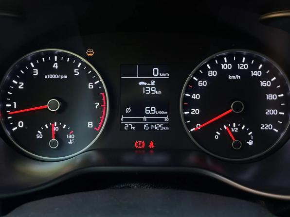 Kia Rio IV с пробегом 2020 года, цена 1 280 000 рублей, 151265 км, седан, Автокод Объявления