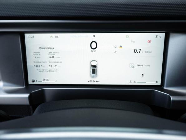 JETOUR T2 с пробегом 2024 года, цена 3 190 700 рублей, 47994 км, внедорожник, Автокод Объявления