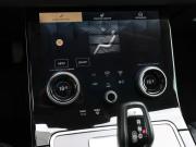 Land Rover Range Rover Evoque II Москва  - изображение 50