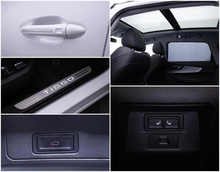 Chery Tiggo 7 Pro Max I Москва  - изображение 16