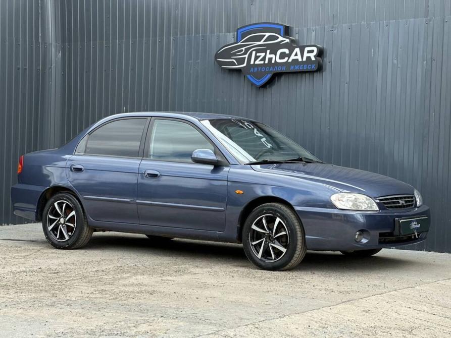 Kia Spectra I Рестайлинг 2 Ижевск  - изображение 1