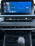 Chery Tiggo 4 Pro I Альметьевск  - изображение 49