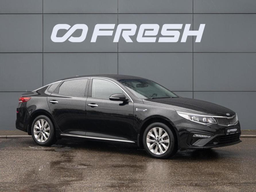 Kia Optima IV Рестайлинг Краснодар  - изображение 1
