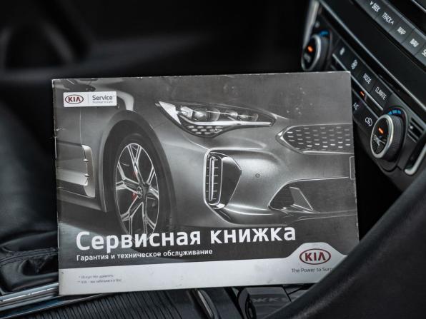 Kia Optima IV Рестайлинг с пробегом 2019 года, цена 2 038 000 рублей, 159702 км, седан, Автокод Объявления