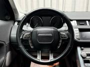 Land Rover Range Rover Evoque I Рестайлинг Ижевск  - изображение 56