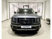Haval Dargo Москва  - изображение 16