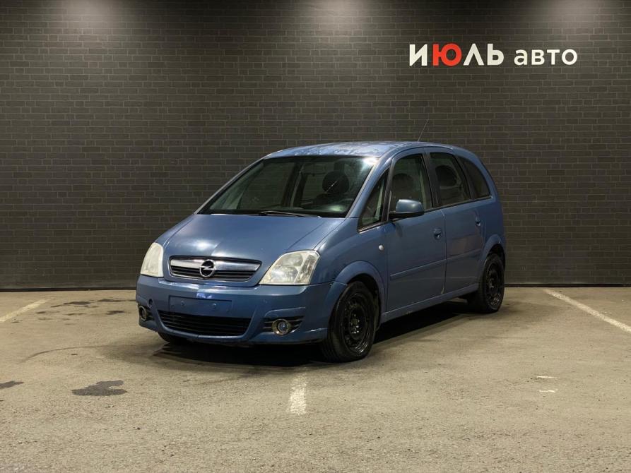 Opel Meriva A Рестайлинг Челябинск  - изображение 1