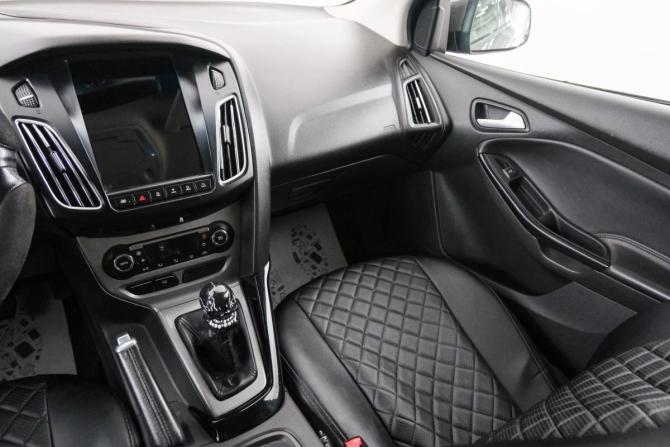Ford Focus II Рестайлинг с пробегом 2011 года, цена 749 000 рублей, 221000 км, хэтчбек, Автокод Объявления