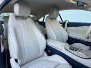 Mercedes-Benz E-Класс V (W213 S213 C238) Рестайлинг Санкт-Петербург  - изображение 63