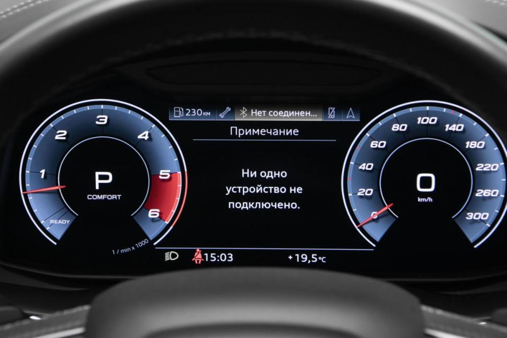 Audi Q7 II (4M) Рестайлинг Москва  - изображение 11