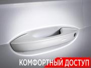 Volkswagen Golf GTI VIII Москва  - изображение 47