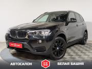 BMW X3 II (F25) Рестайлинг Екатеринбург  - изображение 17