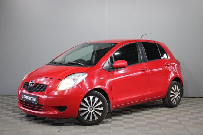 Toyota Yaris II с пробегом 2006 года, цена 349 000 рублей, 200000 км, хэтчбек, Автокод Объявления