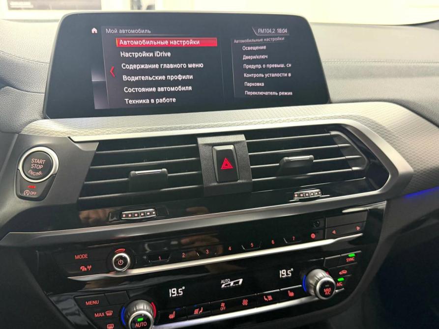 BMW X4 II (G02) Красноярск  - изображение 18